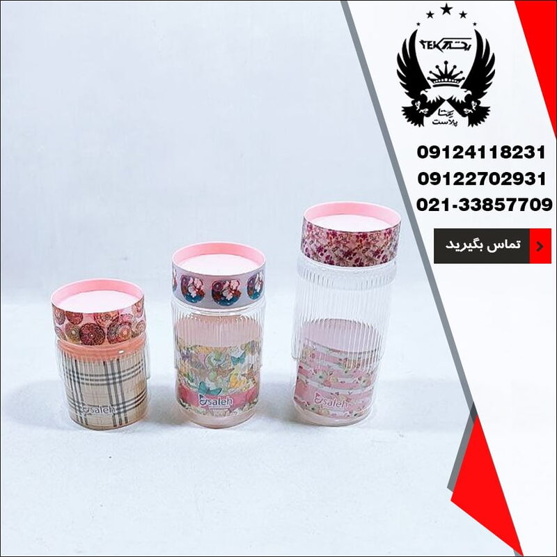 فروش بانکه پت چاپدار صالح