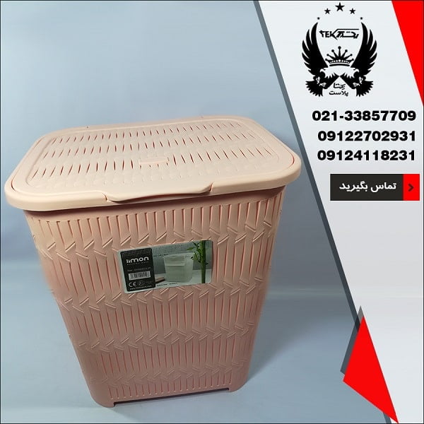 فروش عمده سبد رخت بامبو لیمون - تصویر اصلی یکتا