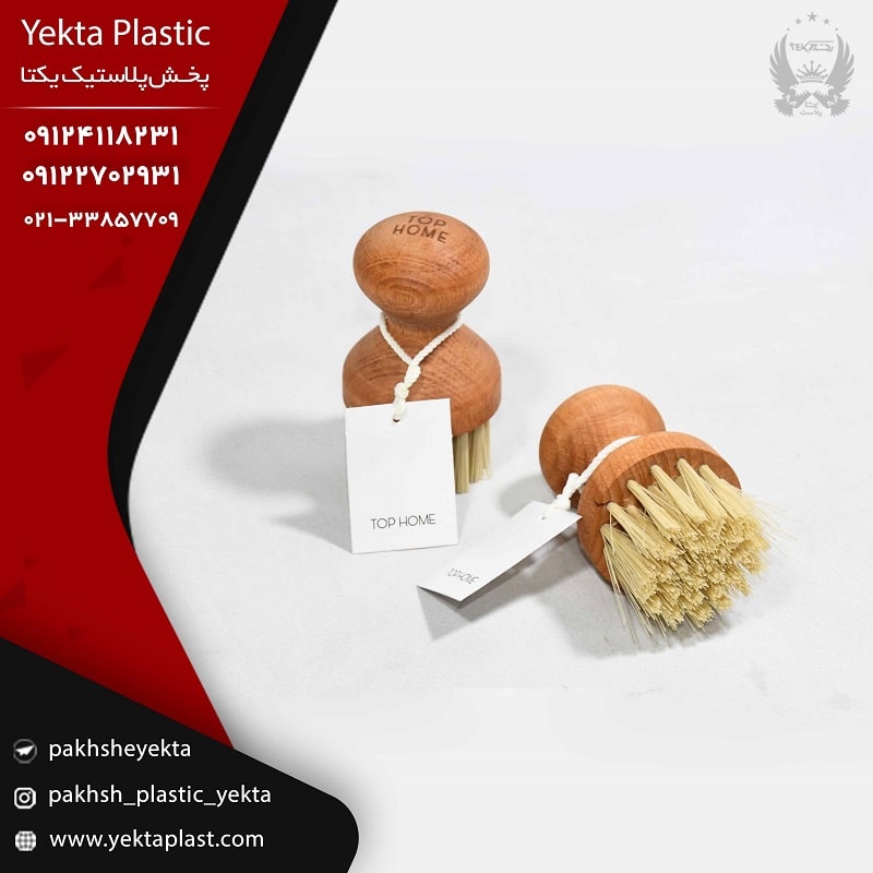پخش عمده یقه شور چوبی تاپ