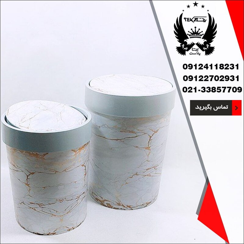 پخش عمده سطل بادبزنی بانیس طرح مرمری