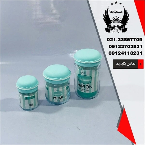 فروش عمده بانکه درب همبرگری - تصویر اصلی یکتا