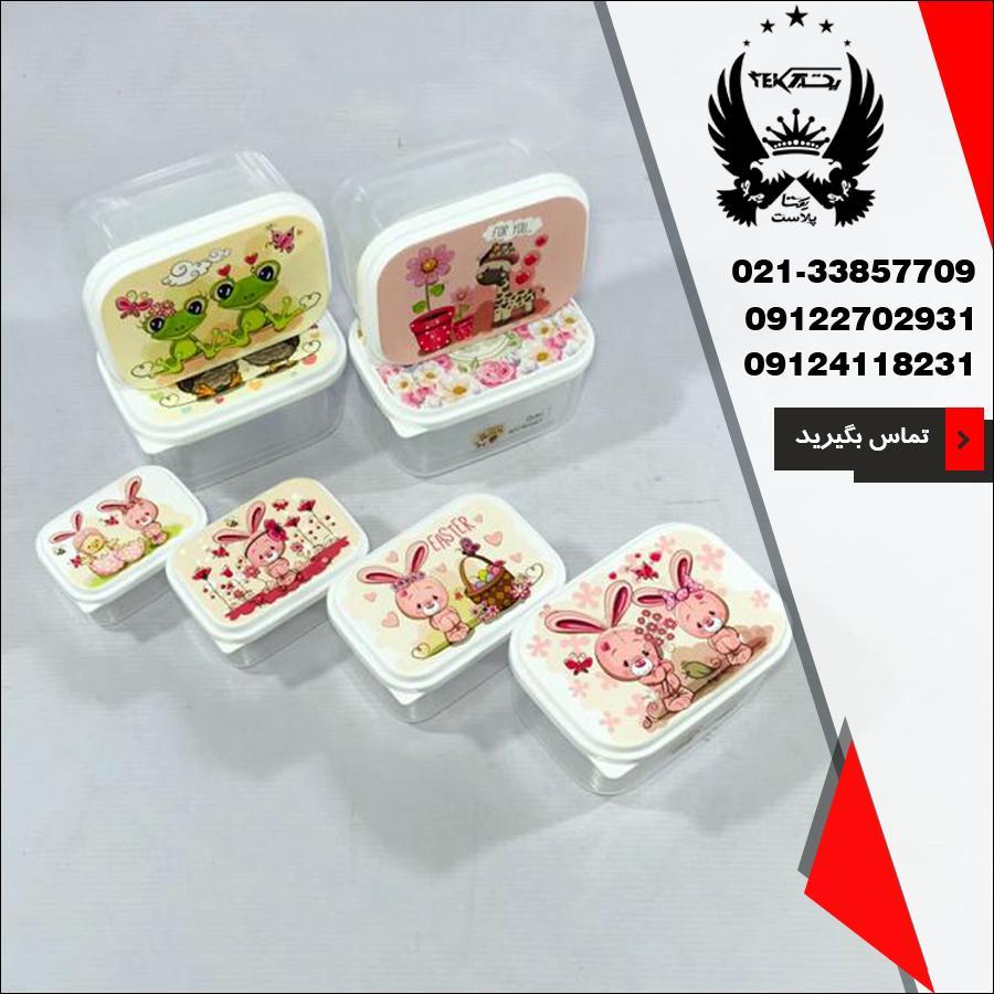 فروش سرویس فریزری مستطیل بارانا در پخش یکتا