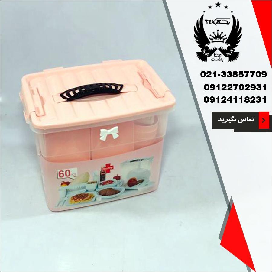 سرویس مسافرتی ترک بازن لایف فروش در پخش یکتا
