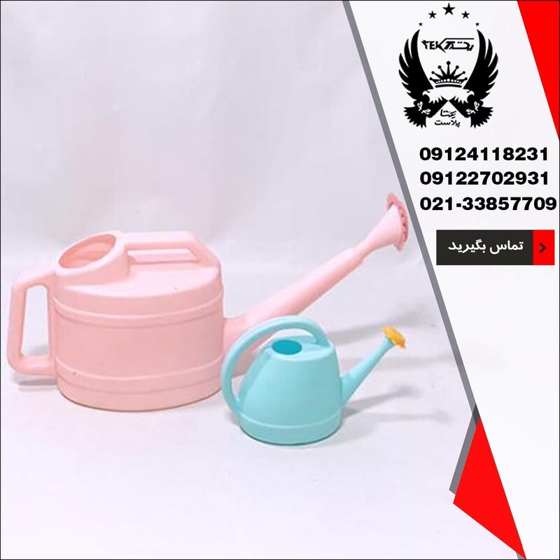 پخش عمده آبپاش باغبانی حسین