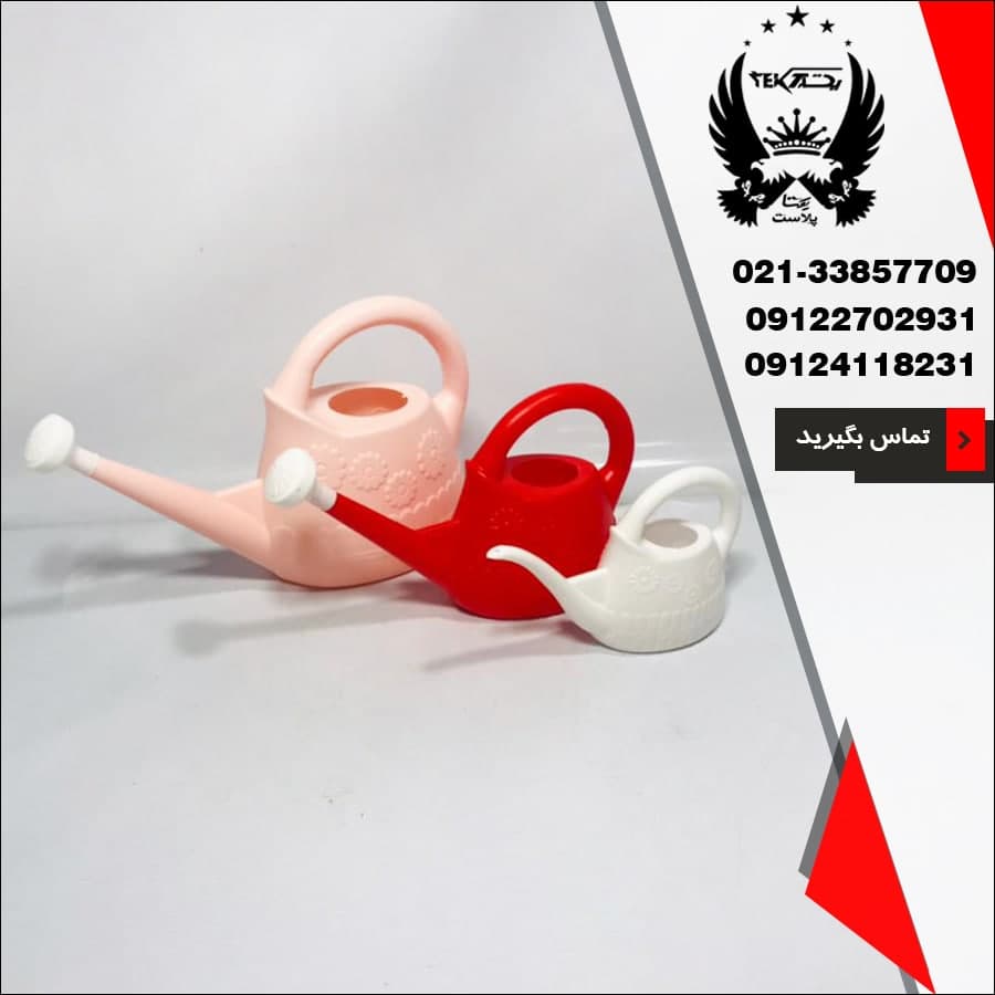 پخش عمده آبپاش گلدان صبا