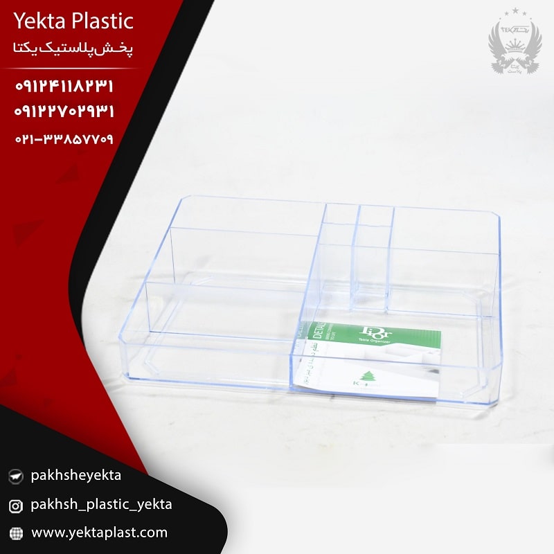 فروش عمده ارگانایزر دیور کاجین