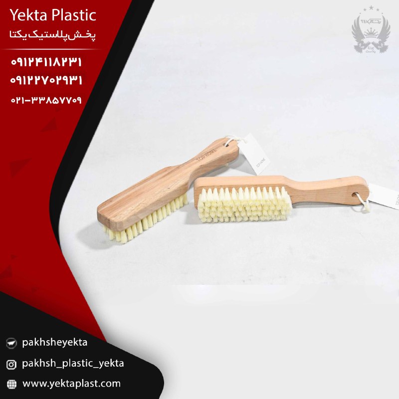فروش عمده پرزگیر لباس چوبی تاپ