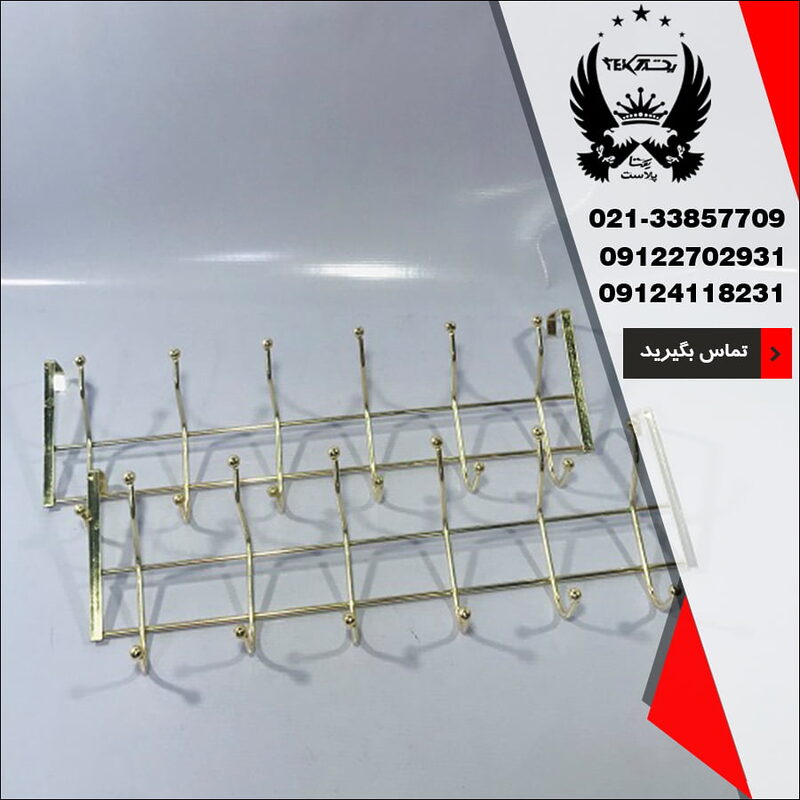 فروش عمده پشت دری طلایی - تصویر اصلی یکتا