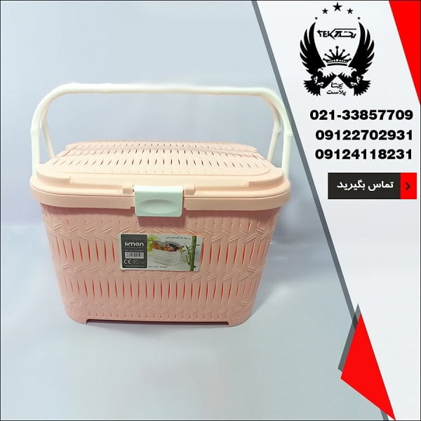 فروش عمده سبد پیک نیک طرح بامبو لیمون - تصویر اصلی یکتا
