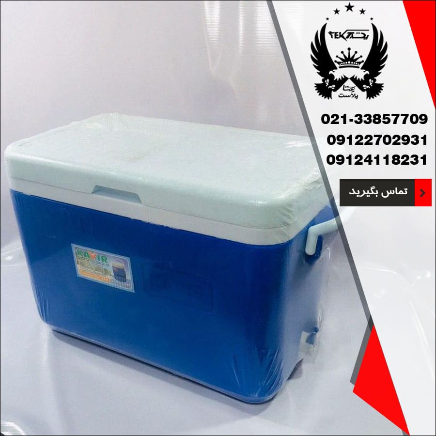 فروش عمده یخدان کویر - تصویر اصلی یکتا