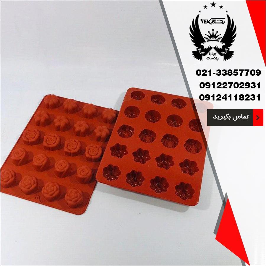 فروش عمده قالب سیلیکونی طرح گل - تصویر اصلی یکتا