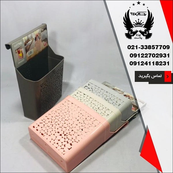 پخش عمده سبد کابینتی امپریال طرح سنگی