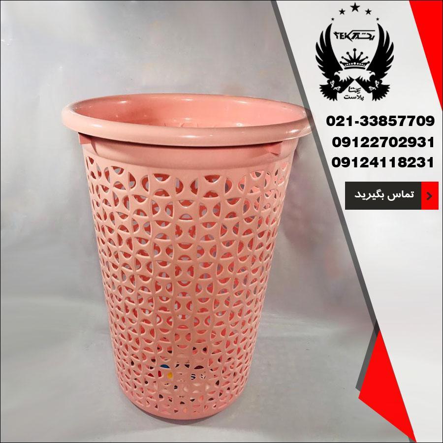 فروش عمده سبد رخت ایفل