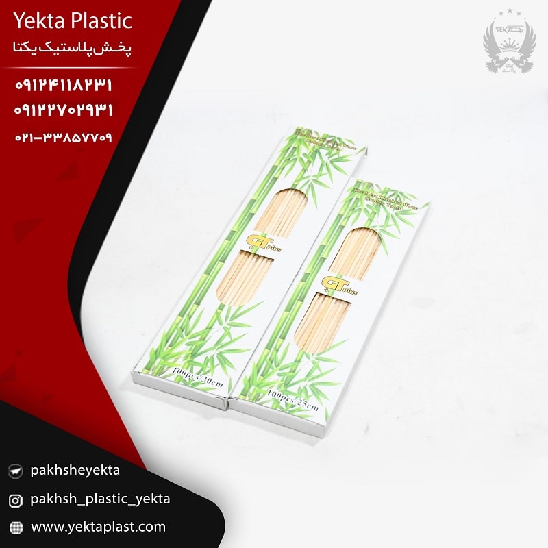 فروش عمده سیخ چوبی جعبه ای