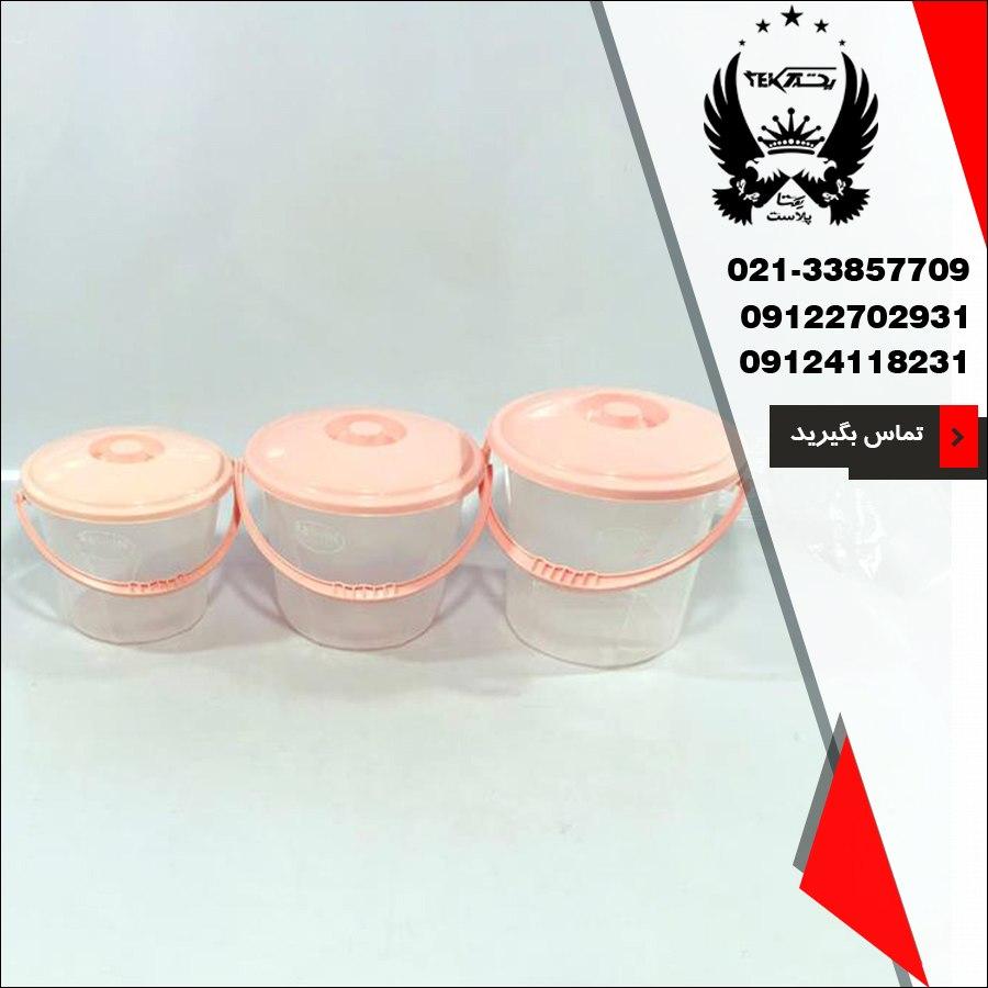 فروش سطل آیتک در سه سایز
