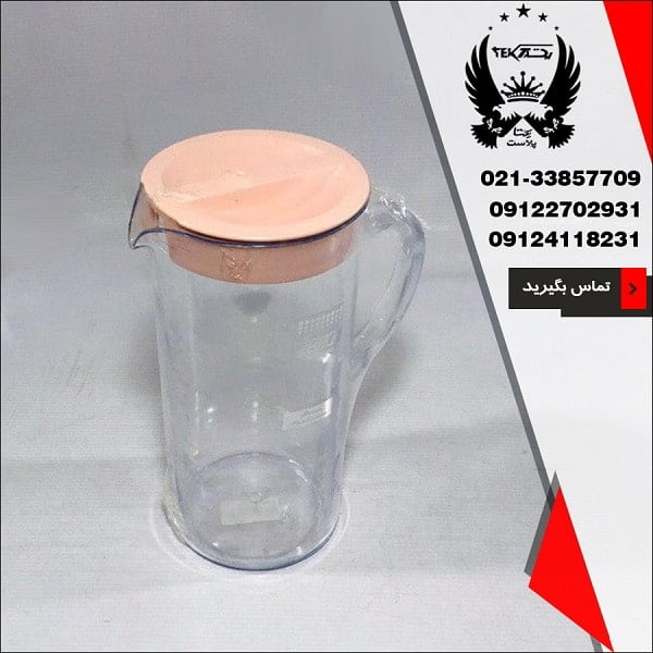 پارچ کریستال بی ام دی مدل آرشیدا - سرویس عروس بی ام دی