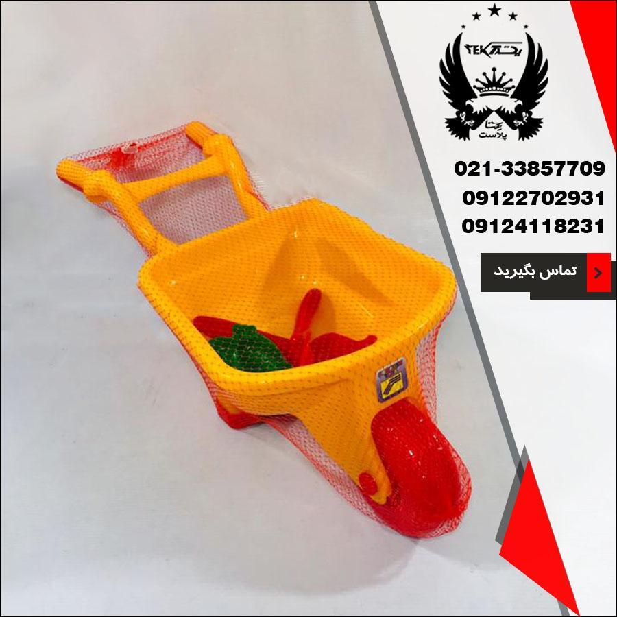 طراحی و کیفیت فرغون اسباب بازی الوند