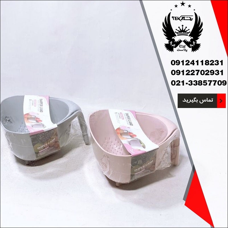 پخش عمده ست برنج شوی امپریال