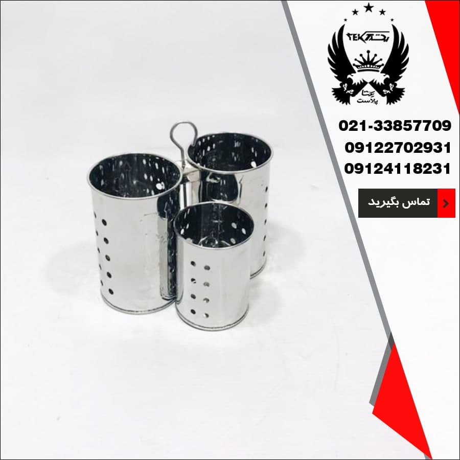 پخش عمده جا قاشقی سه قلو ماهان