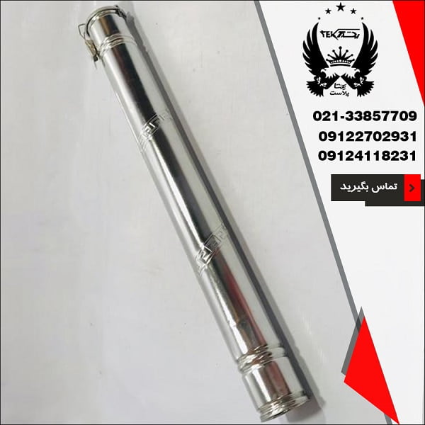 پخش عمده غلاف سیخ استیل