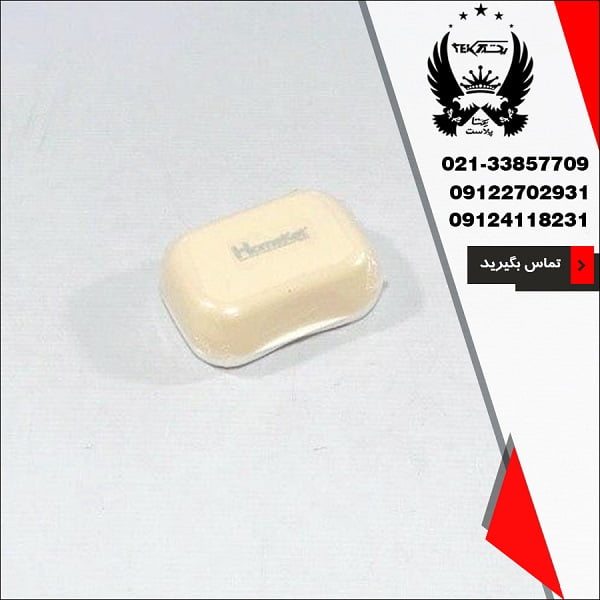 جا صابونی هوم کت - سرویس عروس هوم کت