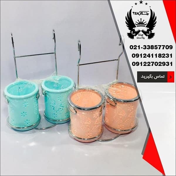فروش عمده جا قاشقی دو قلو ریما - تصویر اصلی