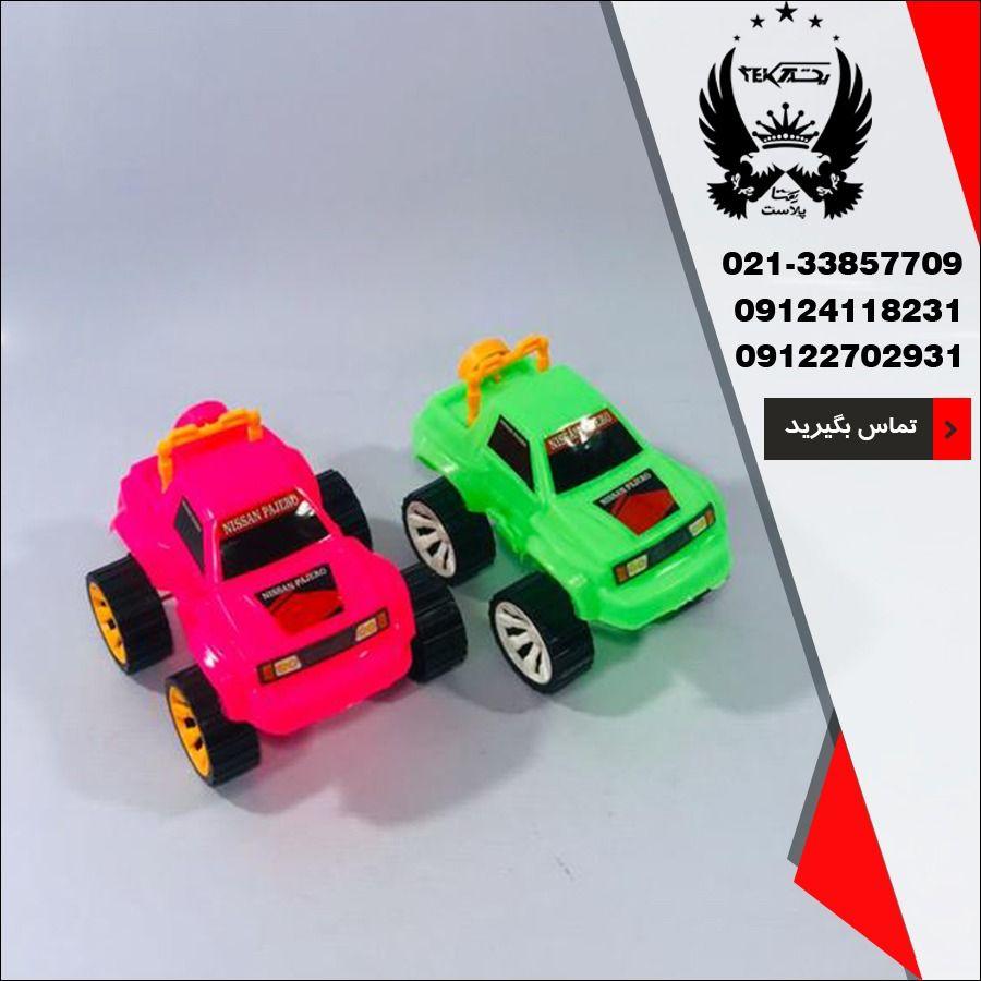 فروش عمده اسباب بازی نیسان پاجیرو - تصویر اصلی یکتا